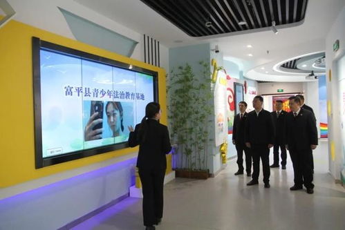 市檢察院黨組書(shū)記肖力波深入富平縣人民檢察院調(diào)研指導(dǎo)文化教育服務(wù)工作