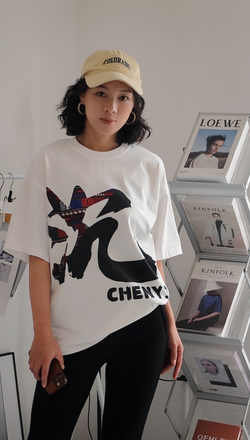 王沉 將哈尼族服飾穿進日常的傳承者